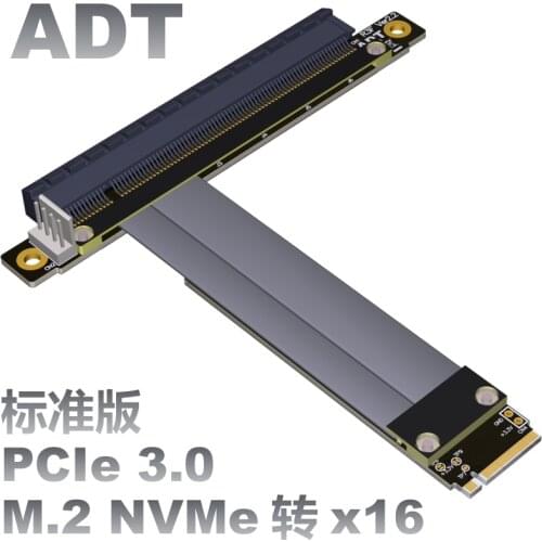 M2 NGFF NVMe interface extension line to PCIE x16 graphics card built-in transfer m.2 16x Riser Card 32G/bps Extension Cable