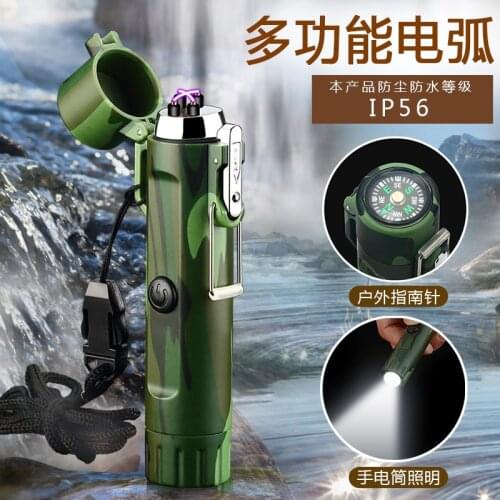 Outdoor Waterproof Flashlight USB Lighter Windproof Plasma Charging Lighter Camping Distress Signal Compass Multifunction