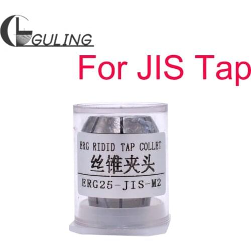 GULING CNC ERG 16 20 25 32 High Precision Front Round Rear Collet Tapping Chuck Tap Rigid Lock Spring Collet Chuck For JIS Tap