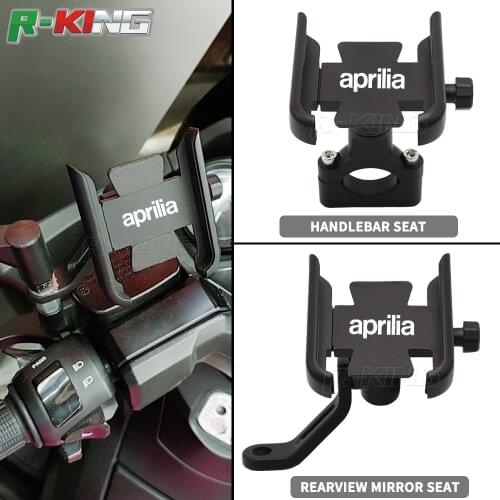 Motorcycle Handlebar Rearview Mirror Mobile Phone Holder GPS Stand Bracket For Aprilia SRMAX300 SRMAX250 GPR150 GPR125