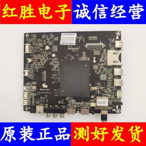 55 W - g350 mainboard TV55K1 - MB - M0828-0208 - V105 BOE1550WQ1 screen