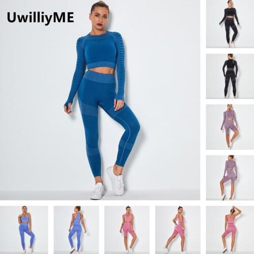 UwillyME 2/4 Seamless Yoga Set Women Sportswear Workout Clothes Athletic Wear Sports Gym Legging Fitness Bra Top Yoga Suit