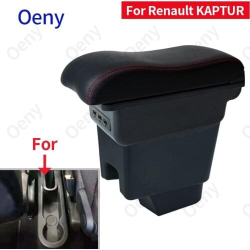 For Renault Kaptur Armrest KAPTUR Retrofit parts dedicated Car Armrest box Center Storage box car accessories Interior