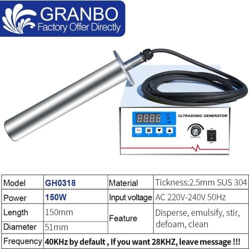 Granbo Immersible Ultrasonic Processor 150W 28/40khz Rod Type Cleaning Device for Small Hardware Parts Screw Bearing Cleaning