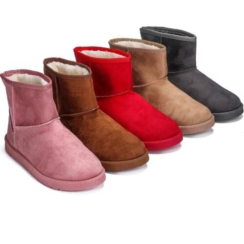 Josiny Women's Winter Boots