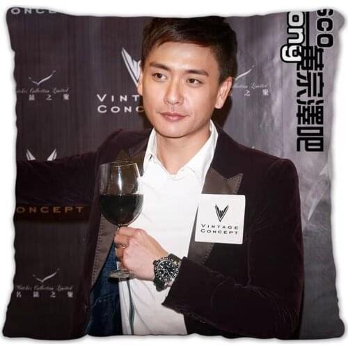 My Savage Mother-in-law Huang Zongze Pillowcase Pretty Scholar Yu Lexuan Same Paragraph Star Photo Poster Cushion Cover Souvenir