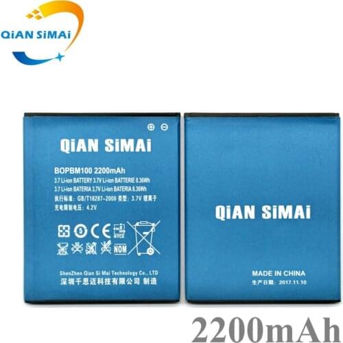 QiAN SiMAi New BOPBM100 B0PBM100 2200mAh Battery Replacement For HTC Desire 616 D616W V3 D616H D616D Phone + track code