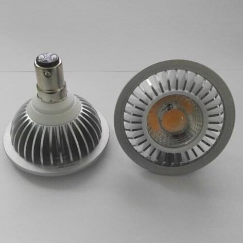 Dimmable AR70 BA15D 7W Epistar COB 700LM 5500-6000K Cold White 2700-3200K Warm White LED Spot Light Bulb(DC12V)