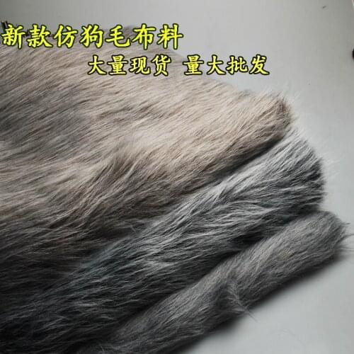 Long pile 4cm Fur fabric ,plush faux fur fabric for coat vest fausse fourrure tissu for back ground