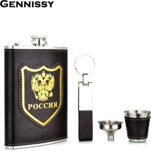 GENNISSY New Arrival 9oz Portable Stainless Steel Hip Flask Keychain Set Black Emblem Pattern High Quality Flask For Alcohol