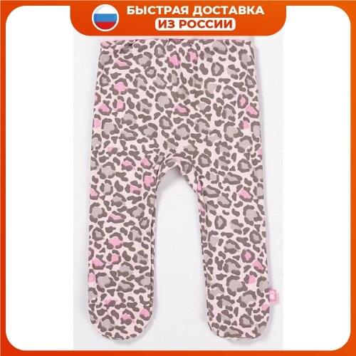 КОТМАРКОТ Products For Mothers And Babies