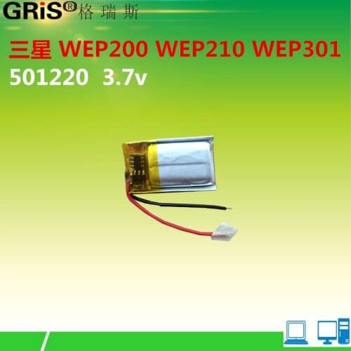 New Hot WEP210 WEP301 Bluetooth headset Polymer battery 501220 051220 For bt8040 Rechargeable Li-ion Cell