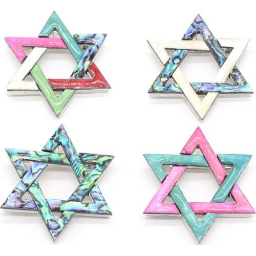 Natural Shell Alloy Pendant Brooch Pentagram Shape Metal Dyed Abalone Shell Accented Charms for Jewelry Making Ornament