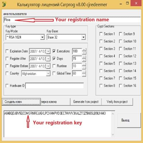 Newest Carprog 8.21 with Keygen For Online Version Carprog V8.21 Key Generator Activate Car Prog 8.21 Software Free Shipping