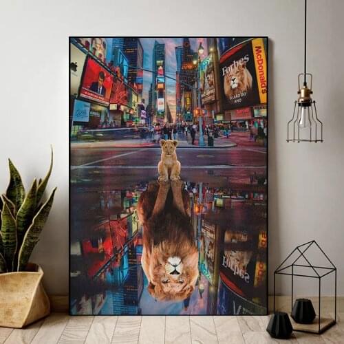 Animal Canvas Lion Painting Poster Positive Energy Canvas Painting for Home Design Mindset Picture for Living Room Office Decor