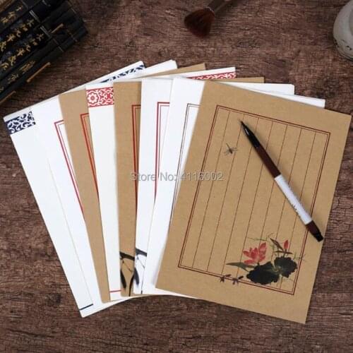 200Sets(8pcs/set) Chinese Style Writing Paper Stationery Pattern Vintage Letterhead Letter Paper For Love Letter