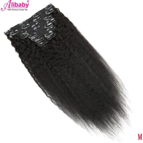 Alibaby Synthetic Bulk Hair