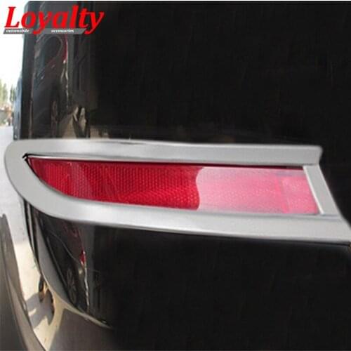 Loyalty for BMW X5 E70 2011 2012 2013 ABS Chrome Plastic Rear Fog Light Lamp Cover Trim Car Styling Auto Accessories