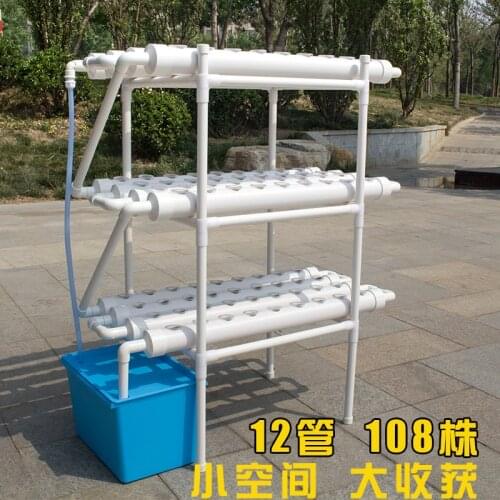 NFT Hydroponics system with 108pcs of net cup. Home hydroponics system. Nutrient Film Technique NFT