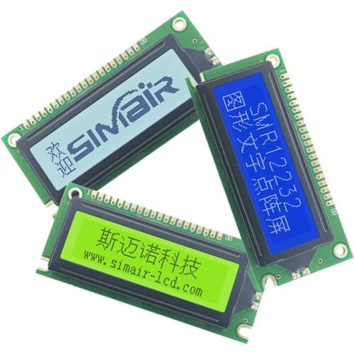 New 20 PIN 80x36mm 122*32 LCM SBN1661G STN COB12232 LCD Display Screen Module 122x32 Graphic Dot Matrix LCD Panel LED Yellow