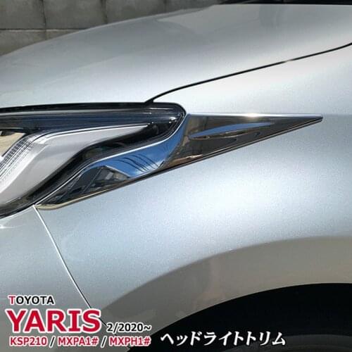 High-quality Car Headlight Trim Protector for TOYOTA YARIS KSP210 / MXPA1 / MXPH1 Exterior Car Accessories