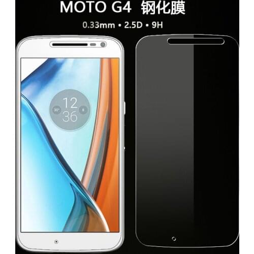 Wierss Motorola Moto G4 Plus Phone Cases
