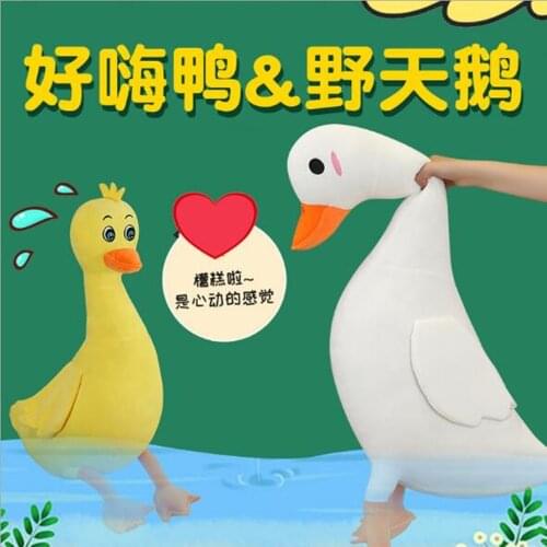 3 Colors 70cm 27.5'' The Big Happy Duck Stuffed Animal Plush Toy Cute Plush Stuffed Animal Pillow Soft Plush Doll Toy