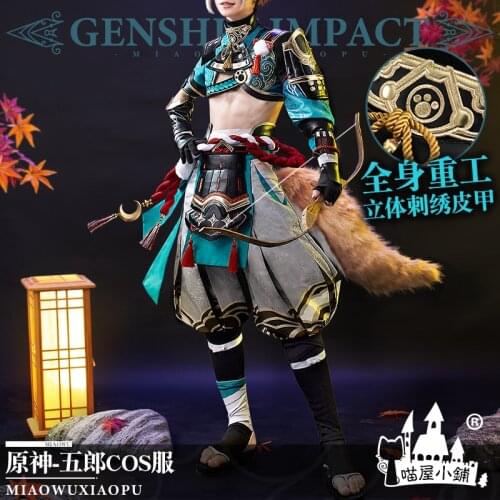 Anime Genshin Impact Gorou Geo Bow Game Suit Battle Gorgeous Uniform Party Dress Cosplay Costume Halloween Men FreeShipping 2021