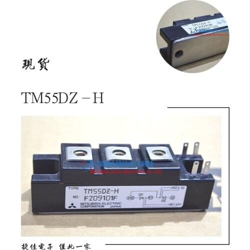 TM55DZ-H TM90DZ-H TM25DZ-H TM25DZ-2H TM25DZ-24 TM90DZ-M