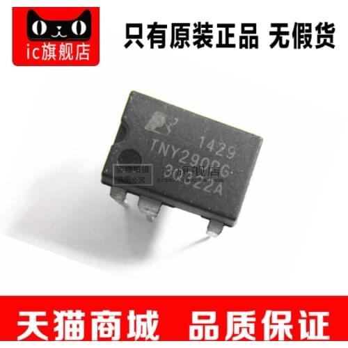 10pcs TNY287PG TNY288PG TNY289PG TNY290PG DIP7 driver power management chip