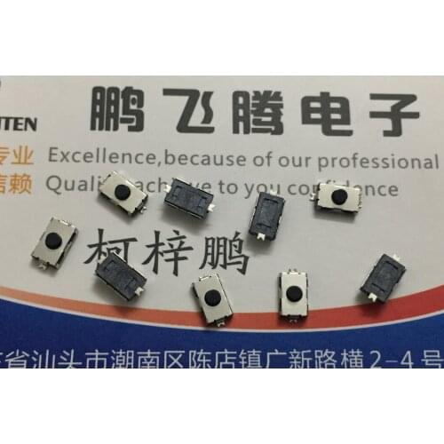 10PCS/lot Taiwan Waterproof and Dust Silicone Touch Switch 4*6*2.5 SMD 2 Foot Button Micro-action Normally Closed Contact