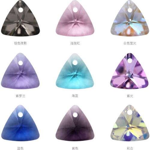 10pcs/pack 8mm 12mm Glass Rhinestone Single Hole Pendant Triangle Crystal Diamond High Grade Glass Jewelry DIY Ear Accessories