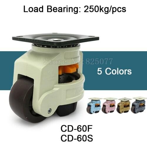 4PCS Levelling Adjusted Nylon Support Industrial Casters Wheels CD-60F/S 250kg for Machine Equipment Castors Wheels JF1597