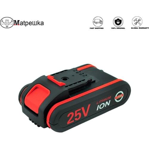 25V Lithium Battery Cordless Electric Screwdriver Rechargeable Battery Durable Electric Drill Screwdriver Tools Accessories