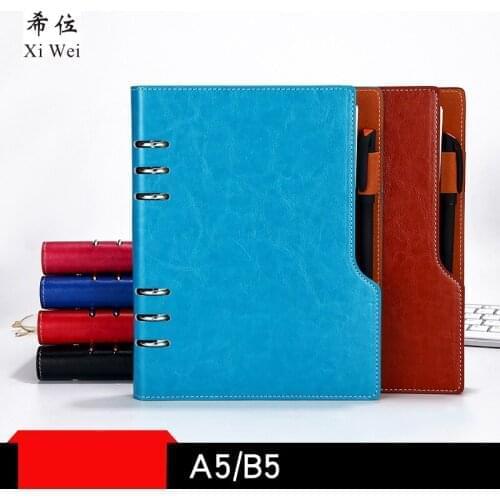 Loose Leaf Ring Business Office Notebook Custom-made Simple Learning General Notepad Retaining Dismantling Paper