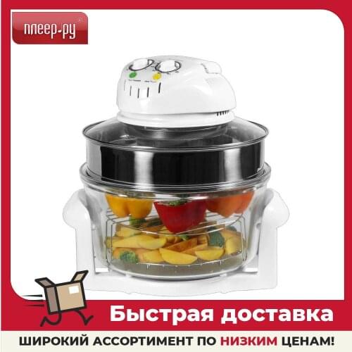 Электрические шашлычницы FIRST AUSTRIA China At AliExpress