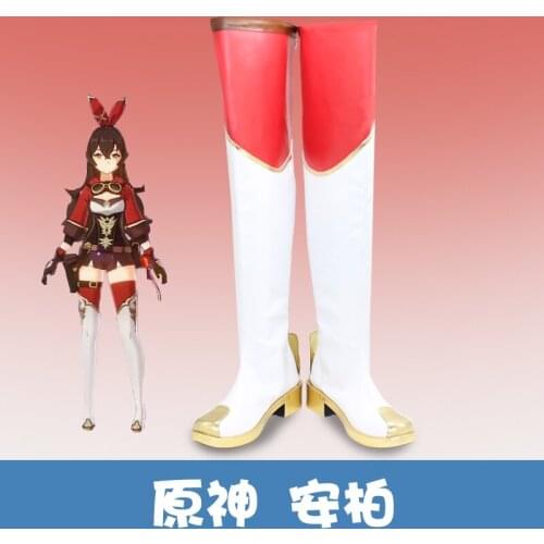 Genshin Impact Amber Games Customize Cosplay Low Heels Shoes Boots Game Amber wig dark brown long hair + Free gift brand wig cap
