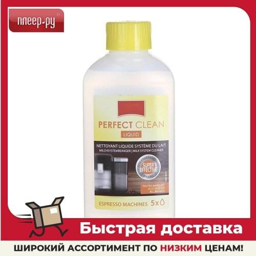 Melitta Household Chemicals