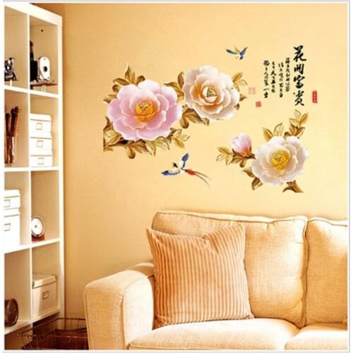 Removable Wall Sticker Peony Vine Wall Decal Mural Living Room Bedroom