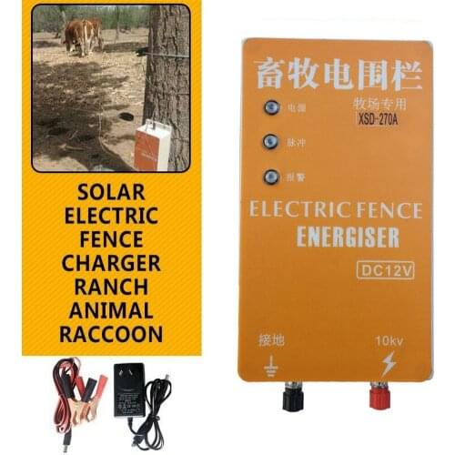 10KM Solar Electric Fence Energizer Charger XSD-270B High Voltage Pulse Controller Animal Electric Fence Breeding Fence Pastor