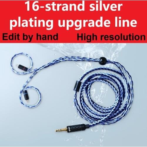 16 strands of silver-plated upgrate cable 0.75mm 0.78mm headphone upgrade wire mmcx HiFi audio cable headphone replacement cable