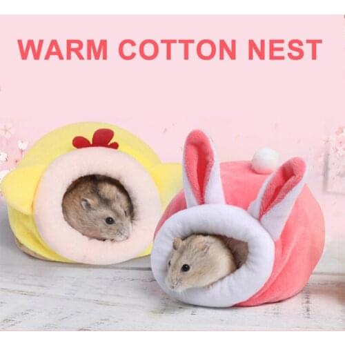 Cartoon Hamster House Cotton Soft Small Animal Nest Winter Warm Lovely Pet Bed Rodent Guinea Pig Rat Hedgehog Hamster Accessory