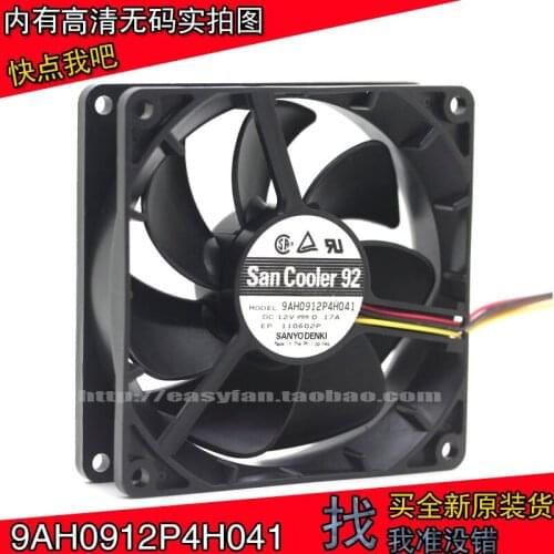 NEW SANYO DENKI SAN ACE 9cm 922512V 0.17A 9AH0912P4H041 4PIN PWM silence cooling fan