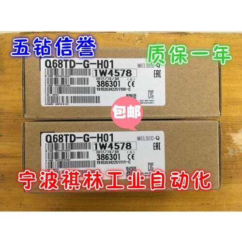 Q68TD-G-H01 100% new and original