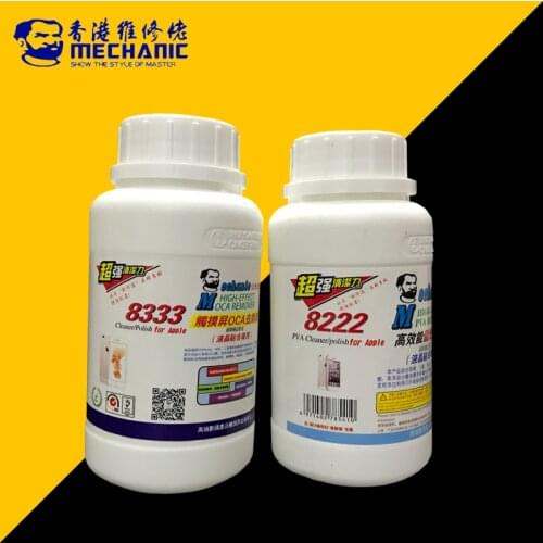 Mechanic Efficient 8222 8333 Samsung Mac 250ml Touch Screen OCA Polarizer Repair Solution Glue Cleaning Fluid Electrical HDCSUN
