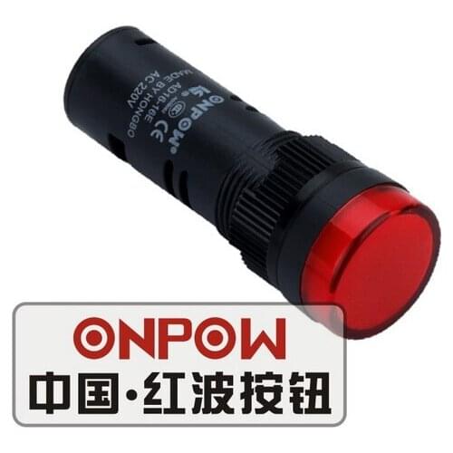 ONPOW 16mm Signal LED Indicator light Blue Green Red White Yellow Pilot lamp, Plastic Signal light (AD16-16E) CE,RoHS