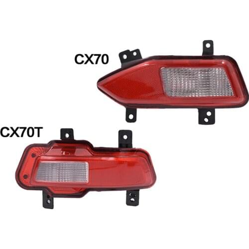 Rear fog lamp/Rear bumper light for CHANGAN CX70/XC70T Reversing light