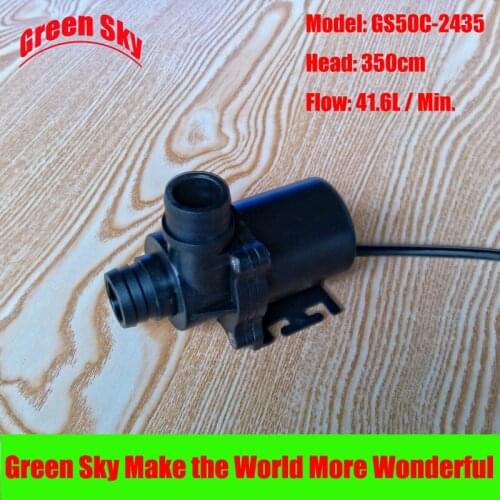 41.6L/Min 350cm Head 24V DC 45.6W submersible aquarium circulation fountain pumps