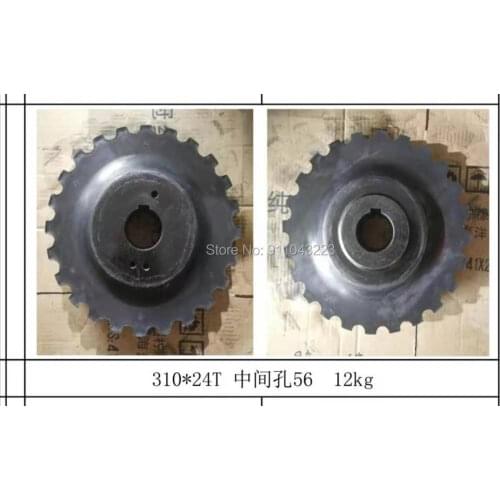 Free shipping rubber coupling element 310*24T ID60 OD300 for Airman PDS390