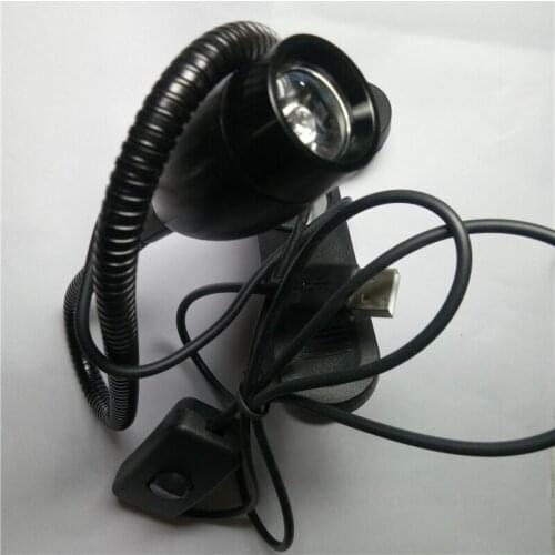 Gongben UV Lamps